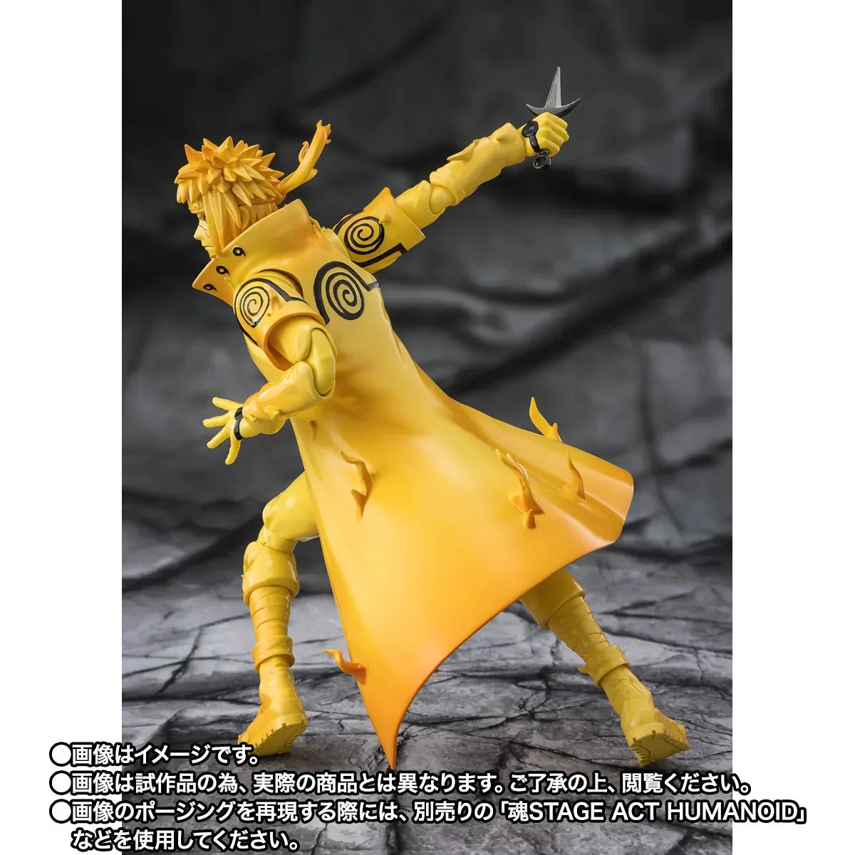 Figurine S.H.Figuarts Minato Namikaze avec kunai Hiraishin – S.H.Figuarts Naruto Shippuden