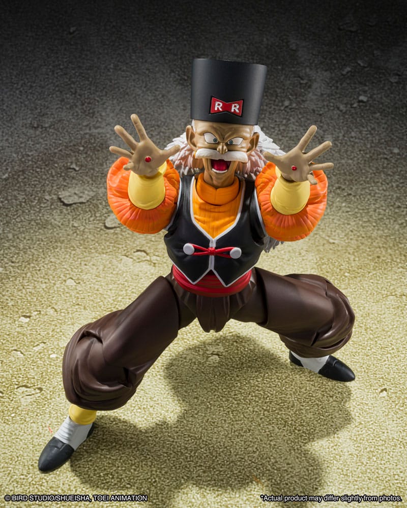 Figurine Dr Gero pose combat Dragon Ball Z collection