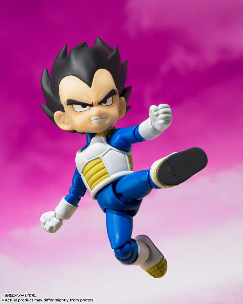 Mini Vegeta Daima emballage officiel Tamashii Nations