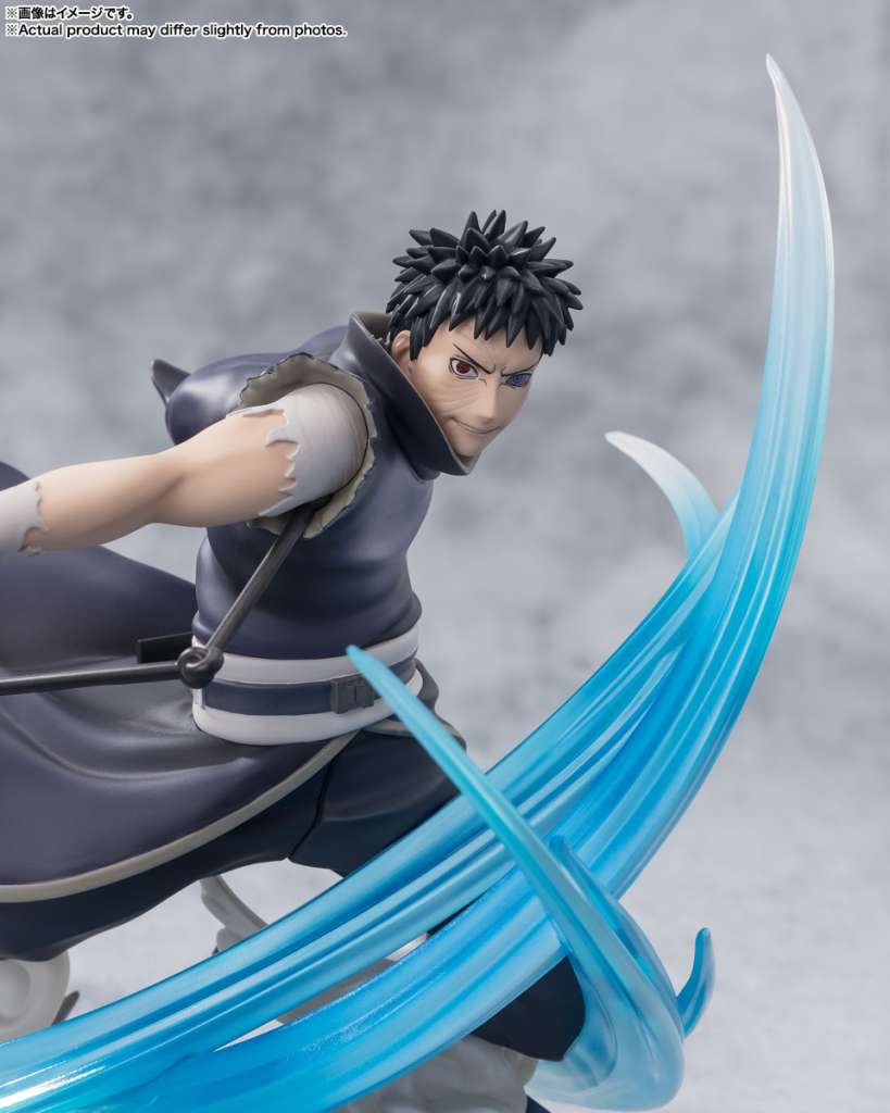 Obito Extra Battle emballage officiel Tamashii Nations