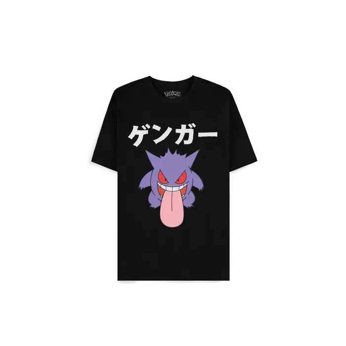 POKEMON - Ectoplasma Japan - T-Shirt Homme