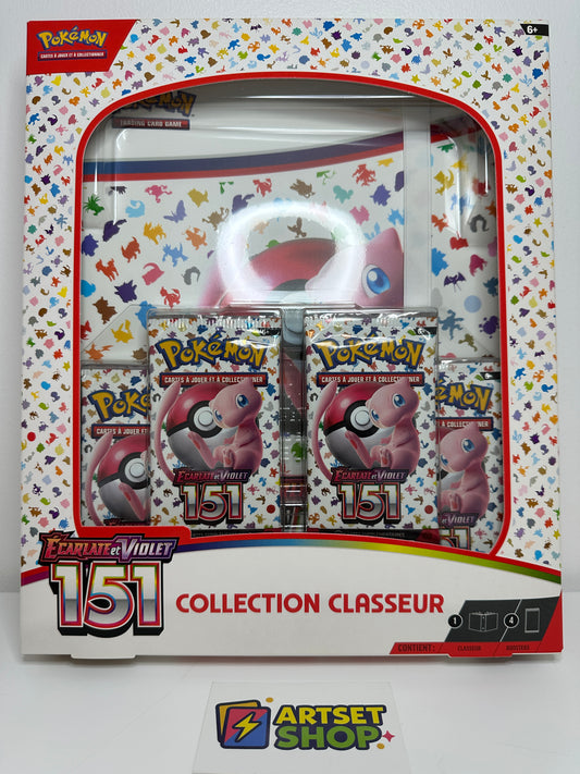 Vue détaillée du classeur Pokémon 151 Ecarlate et Violet avec pages de rangement