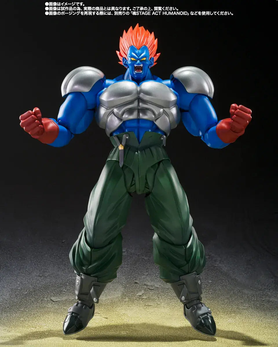 Android 13 S.H.Figuarts film Super Android 13 Bandai Tamashii