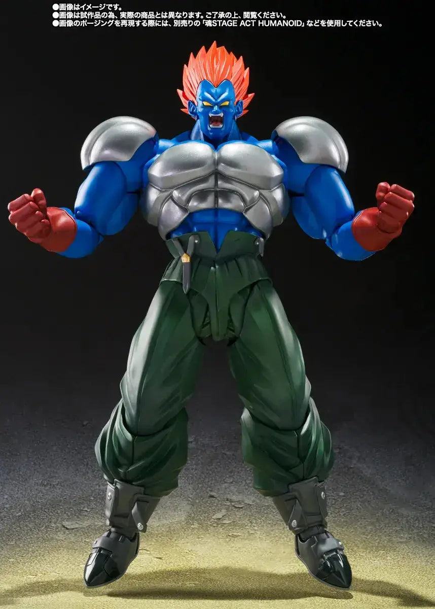Figurine S.H.Figuarts Fusion Android 13 Dragon Ball Z Bandai officielle