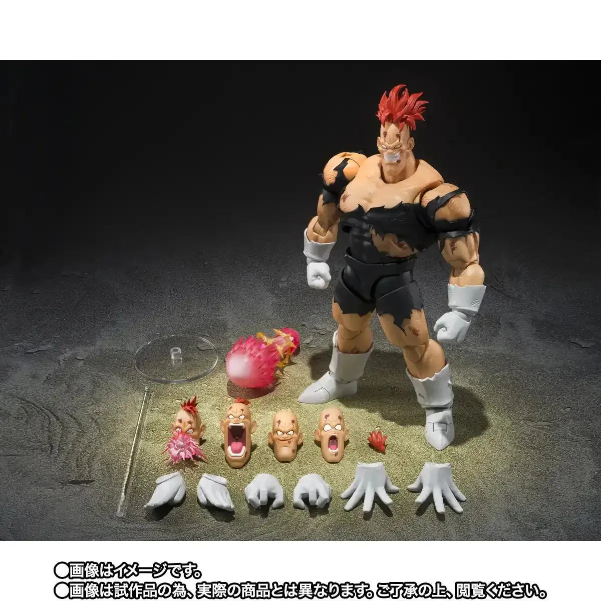 Figurine S.H.Figuarts Recoome The Nightmare Dragon Ball Z avec tous ses accessoires - Bandai Tamashii Nations
