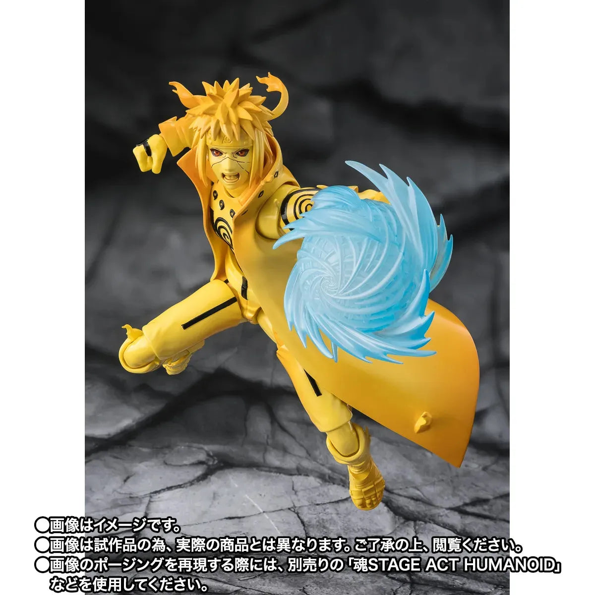 Figurine S.H.Figuarts Minato Namikaze tenant le Rasengan – Kurama Link Mode – Naruto Shippuden