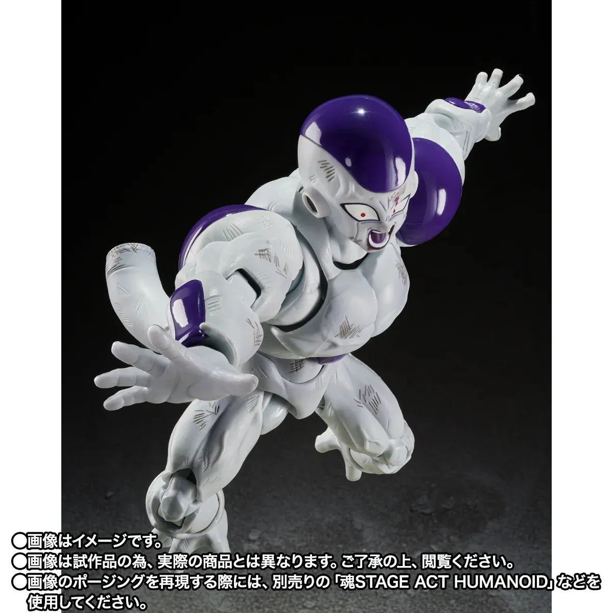 Figurine Dragon Ball Z Frieza S.H.Figuarts – Battle Scarred Bandai Spirits