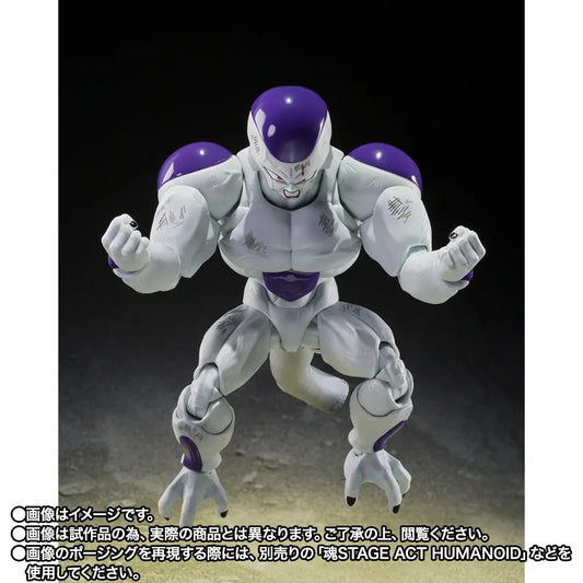 Full Power Frieza Battle Scarred Edition S.H.Figuarts – figurine Dragon Ball Z