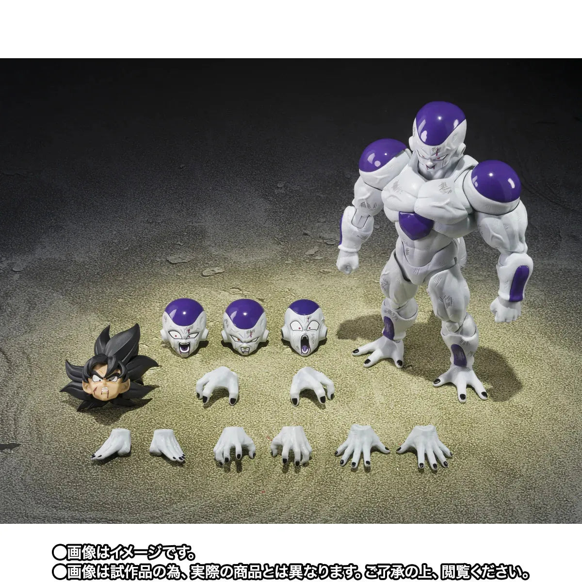 Figurine collector Frieza Full Power S.H.Figuarts – Bandai Spirits Dragon Ball Z