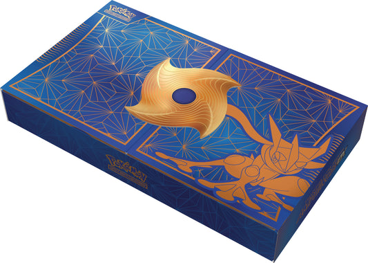 Set Ultra-Premium Amphinobi-ex packaging exclusif