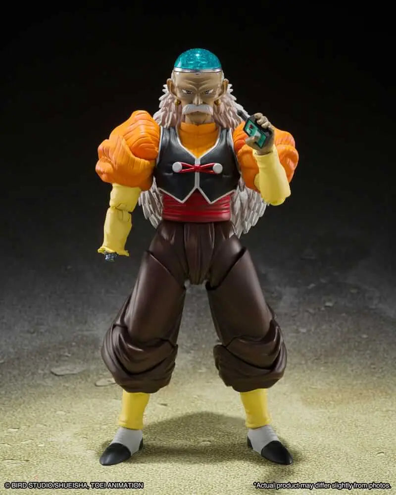 Figurine Android 20 Dr. Gero S.H.Figuarts Bandai - vue face position debout Dragon Ball Z
