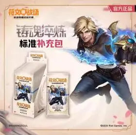 Boosters Slim Riftbound Spiritforged LoL TCG Set 2 - 24 Boosters - Chinois