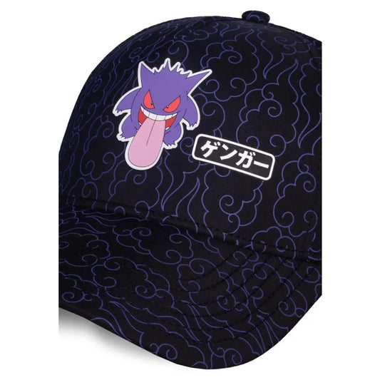 Casquette Pokemon Ectoplasma fermeture réglable détail