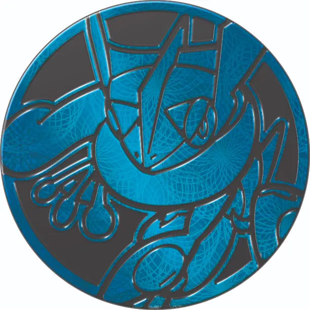 Pièce collector Amphinobi-ex en métal du coffret Ultra-Premium