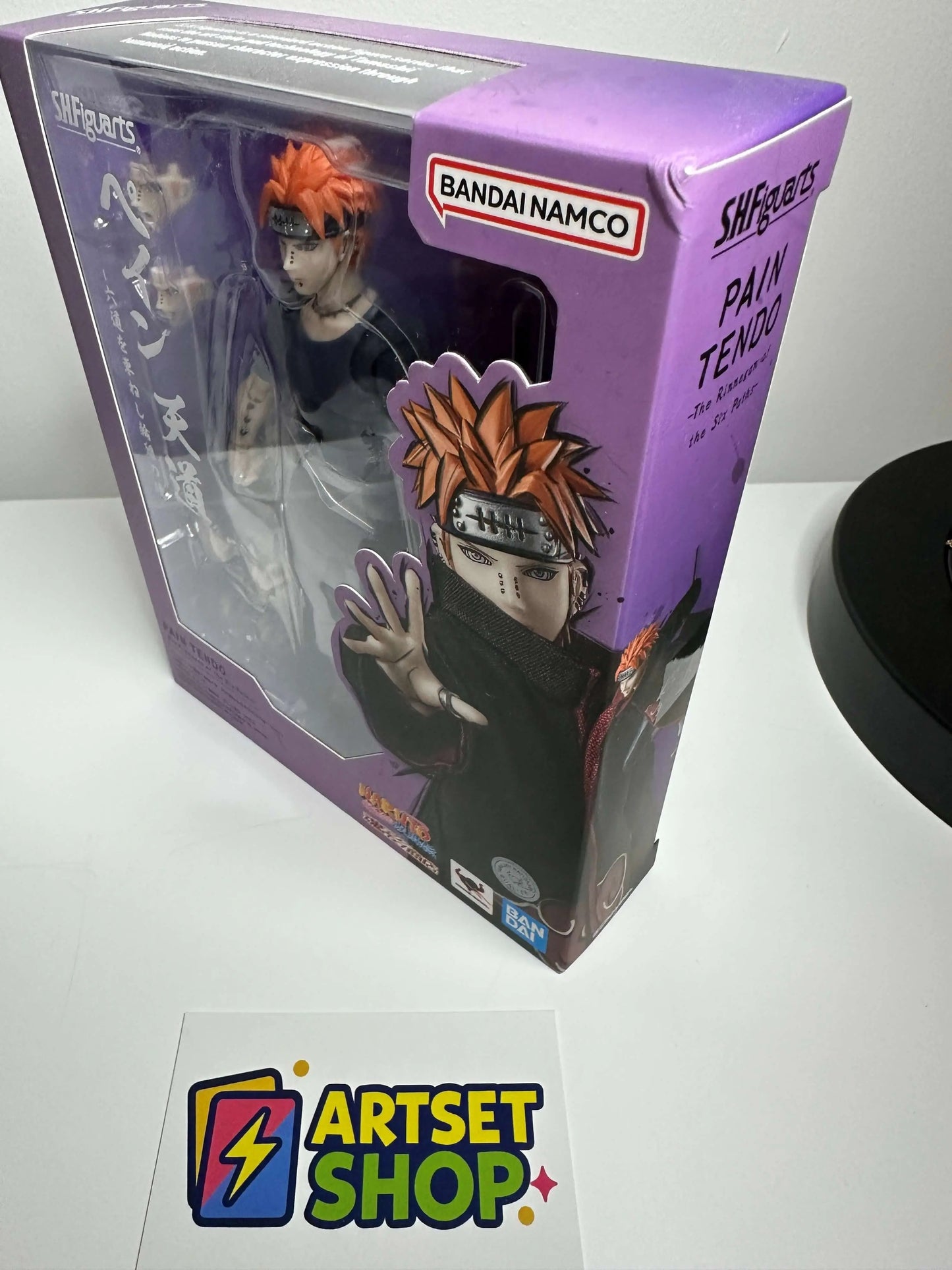 Figurine Naruto Shippuden Pain Tendo - Six Path Rinnegan - S.H.Figuarts sh figuarts shf